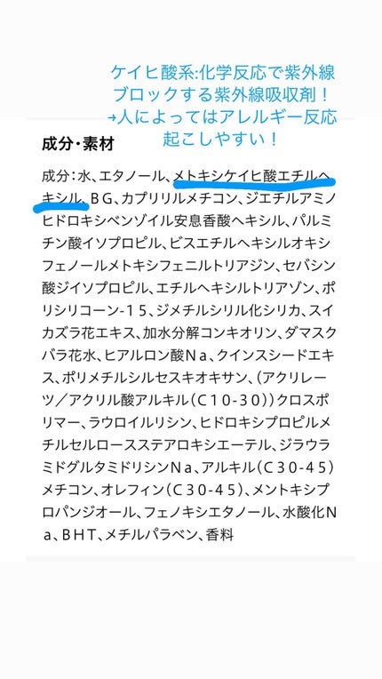 タンイドル ウルトラ ウェア リキッド/LANCOME/リキッドファンデーションを使ったクチコミ(5枚目)