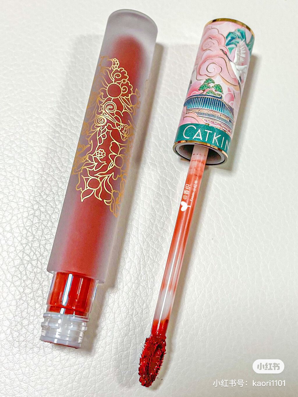 卡婷轻颜唇釉/CATKIN/口紅を使ったクチコミ（3枚目）