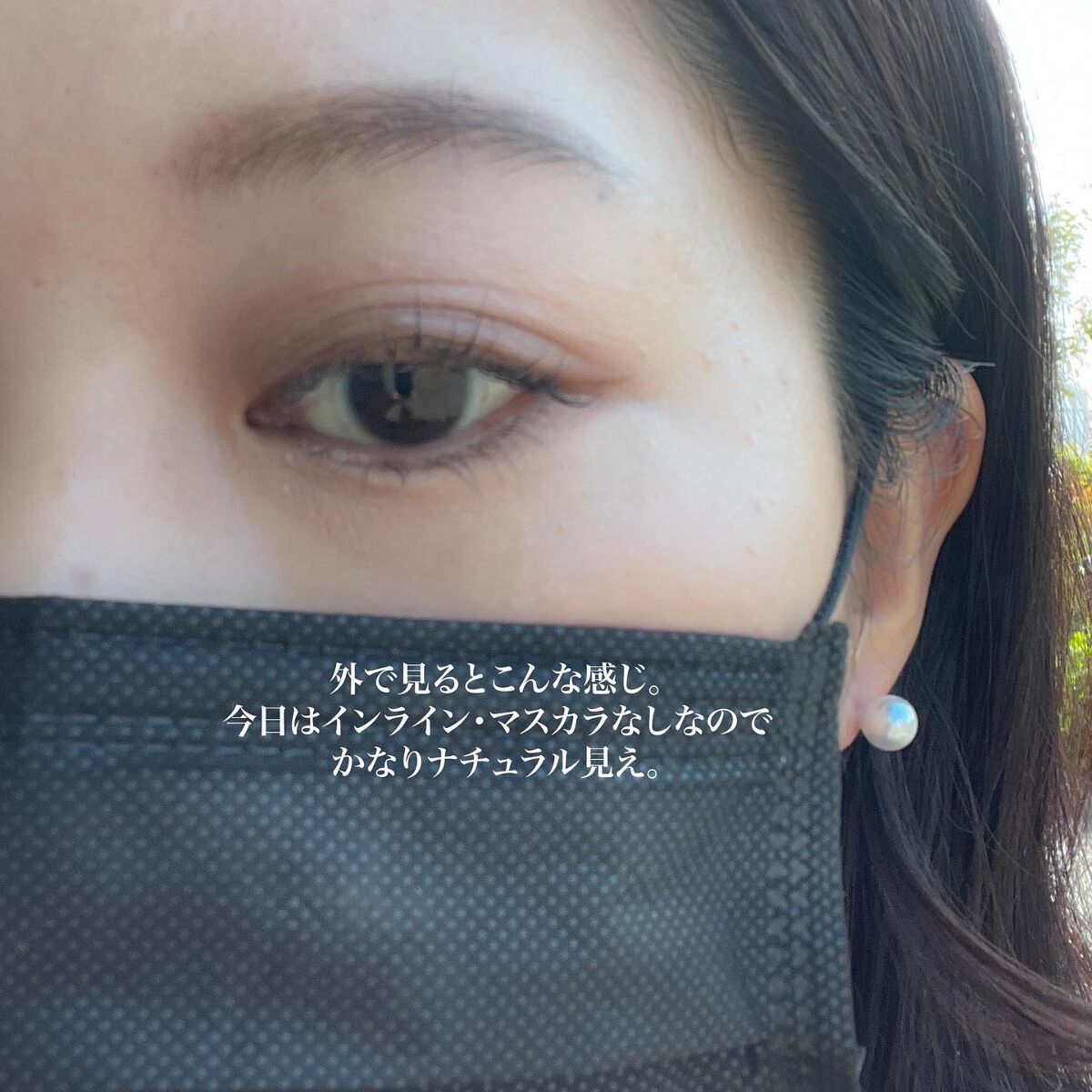 コンスピキュアス アイズ/Amplitude/アイシャドウパレットを使ったクチコミ(6枚目)