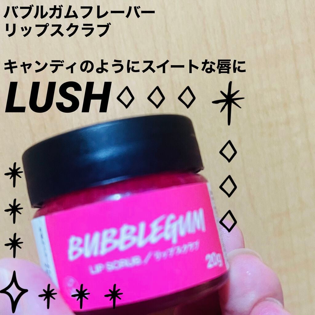 バブルガムフレーバー リップスクラブ/ラッシュ/リップスクラブを使ったクチコミ(1枚目)