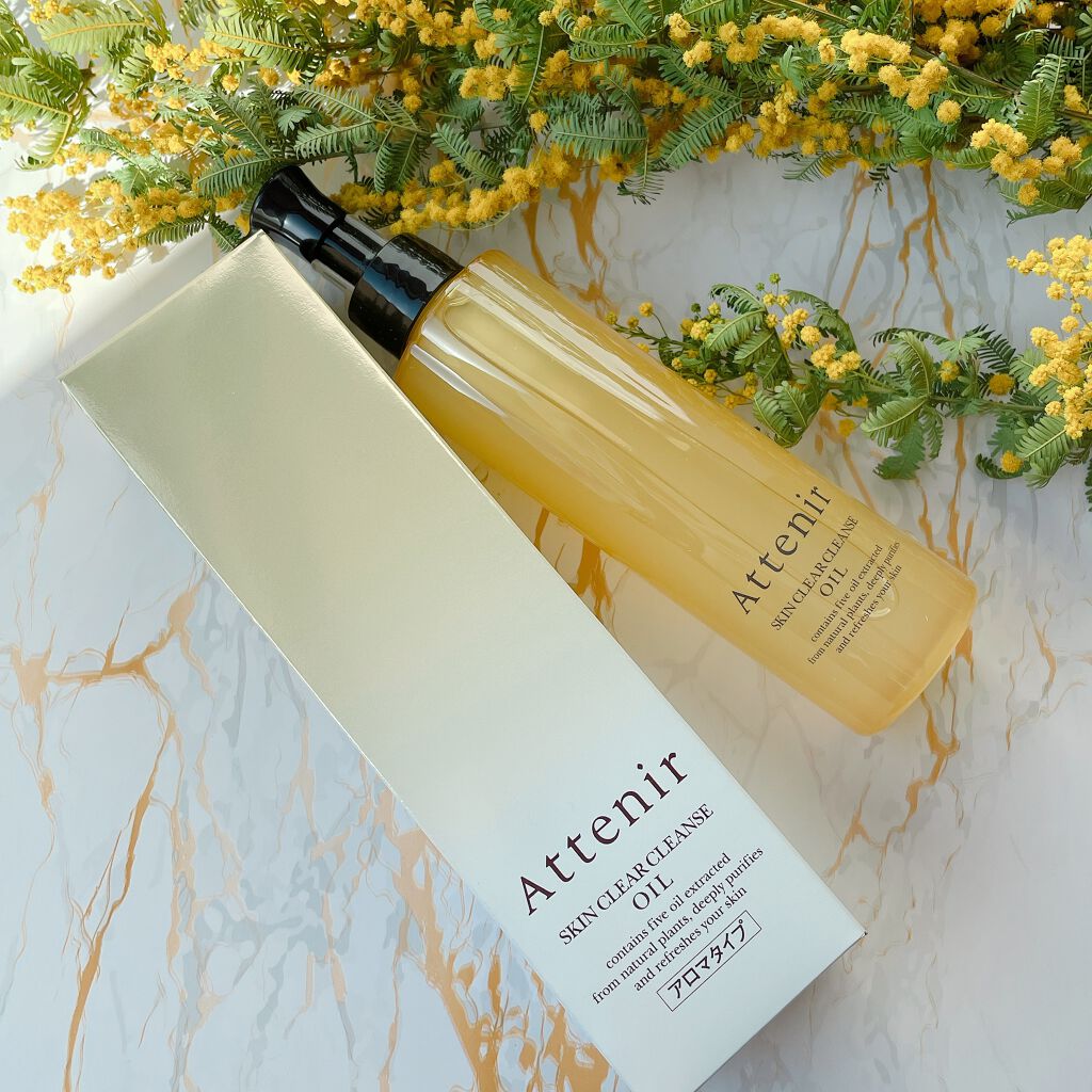 スキンクリア クレンズ オイル アロマタイプ/アテニア/オイルクレンジングを使ったクチコミ(2枚目)