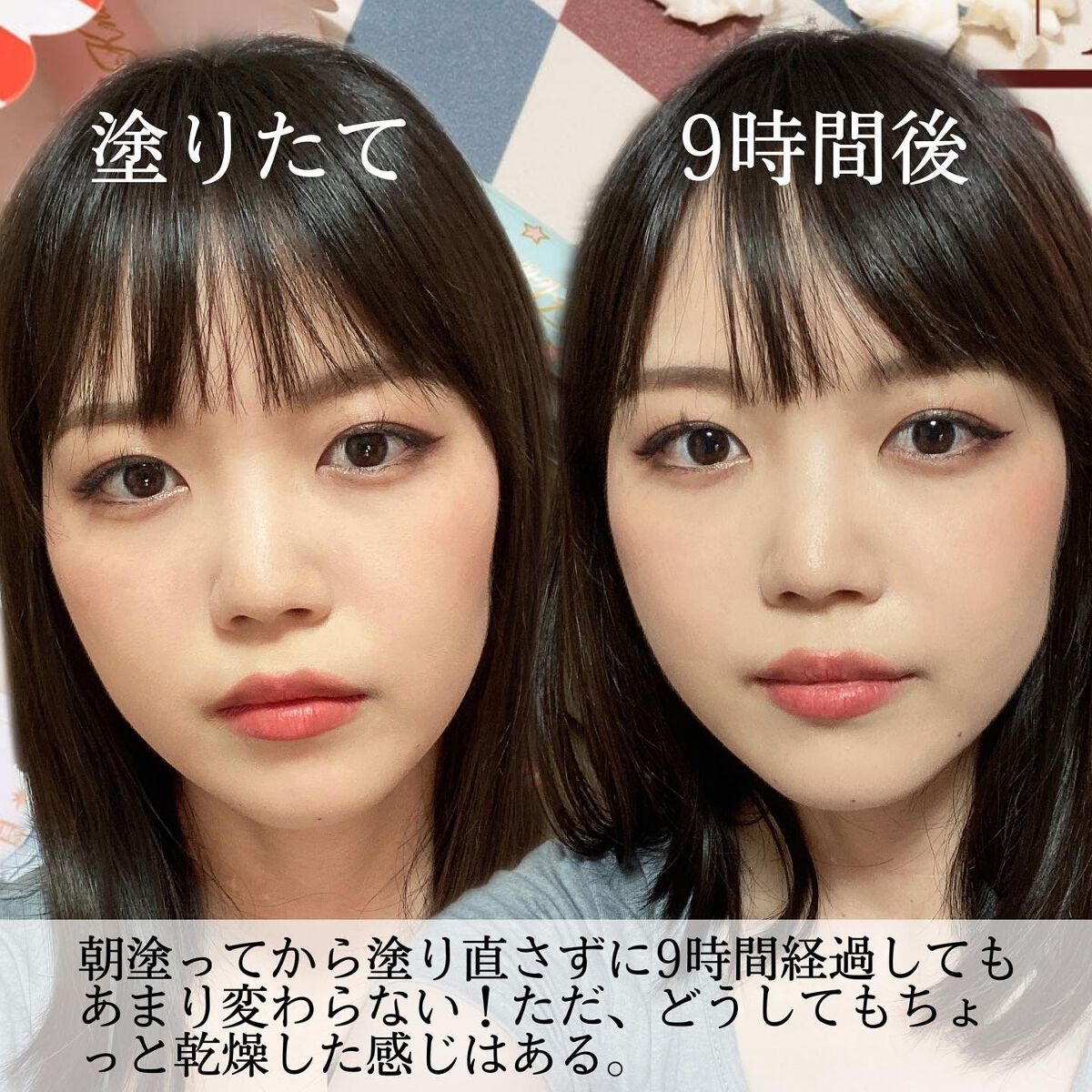 フラワーノーズ サーカスシリーズ マットリップスティック/FlowerKnows/口紅を使ったクチコミ(4枚目)