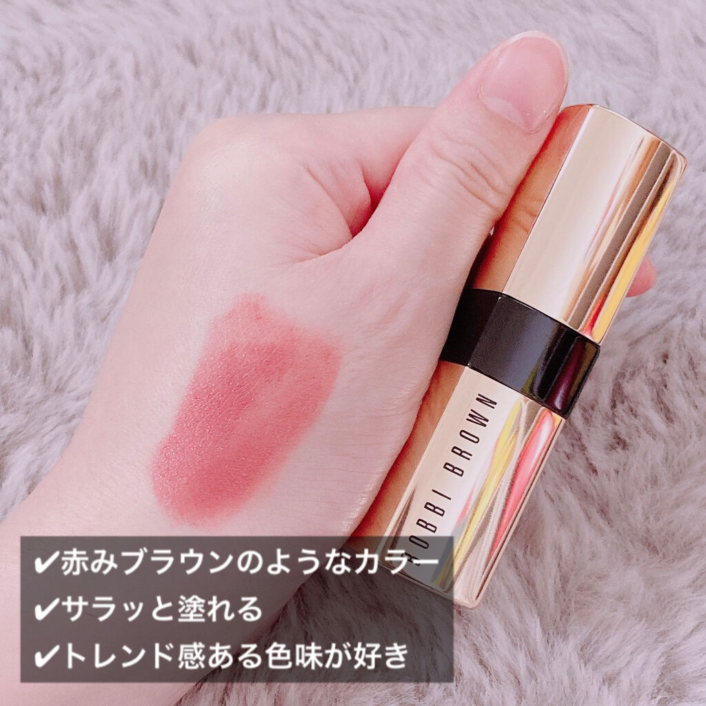 ルージュ アリュール/CHANEL/口紅を使ったクチコミ（2枚目）