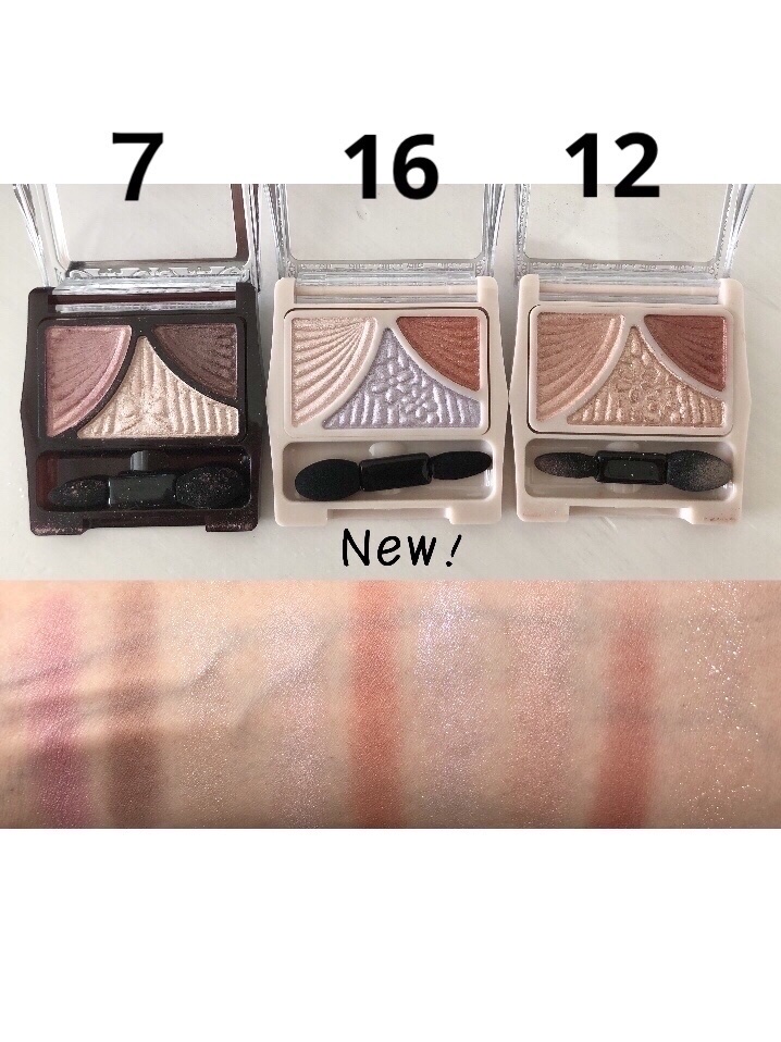 ジューシーピュアアイズ/キャンメイク/アイシャドウパレットを使ったクチコミ（2枚目）