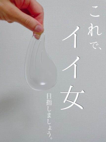 靴 中敷き/DAISO/その他を使ったクチコミ(1枚目)