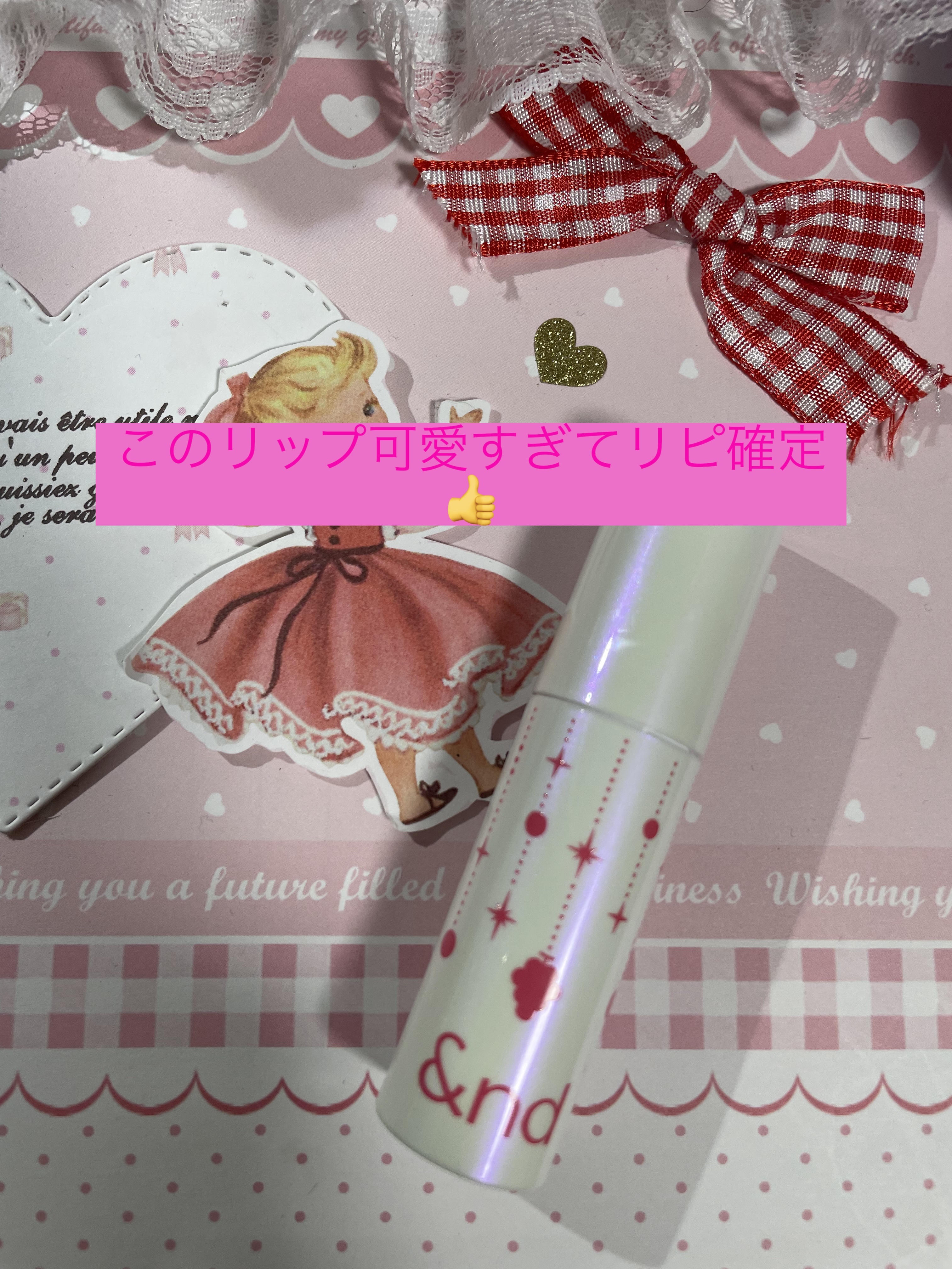 アンドバイロムアンド　グラッシーボムティント/&nd by rom&nd/リップティントを使ったクチコミ（1枚目）