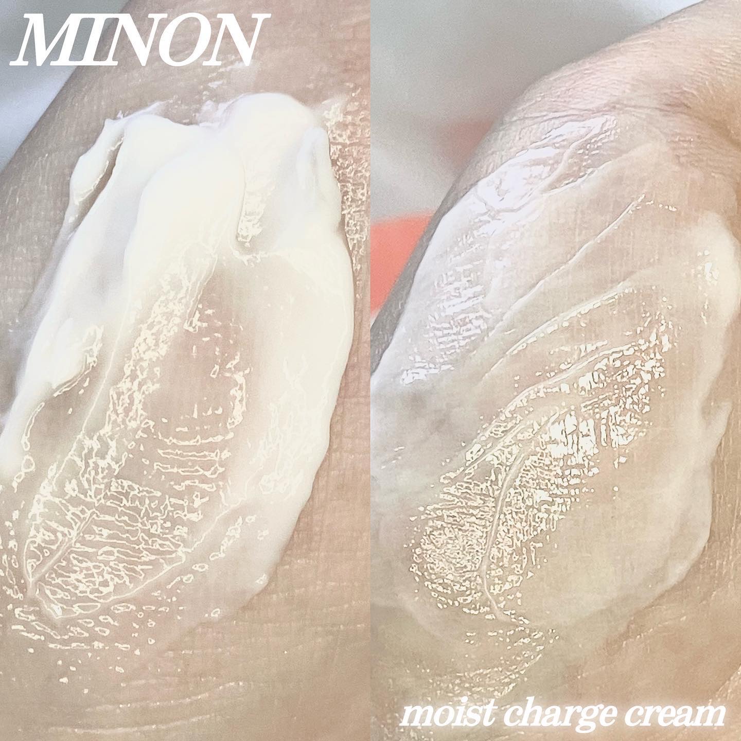 ミノン アミノモイスト モイストチャージ クリーム/ミノン/フェイスクリームを使ったクチコミ（3枚目）