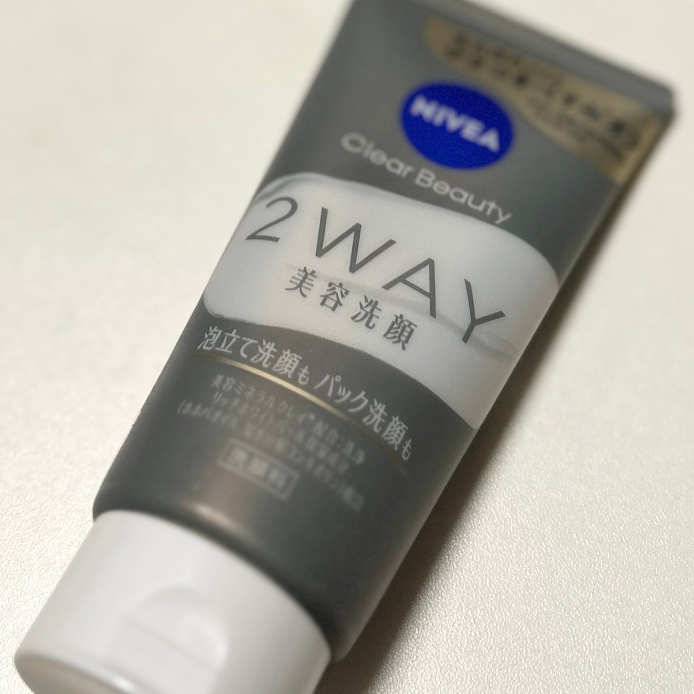 ニベア2WAY美容洗顔/ニベア/洗顔フォームを使ったクチコミ(1枚目)