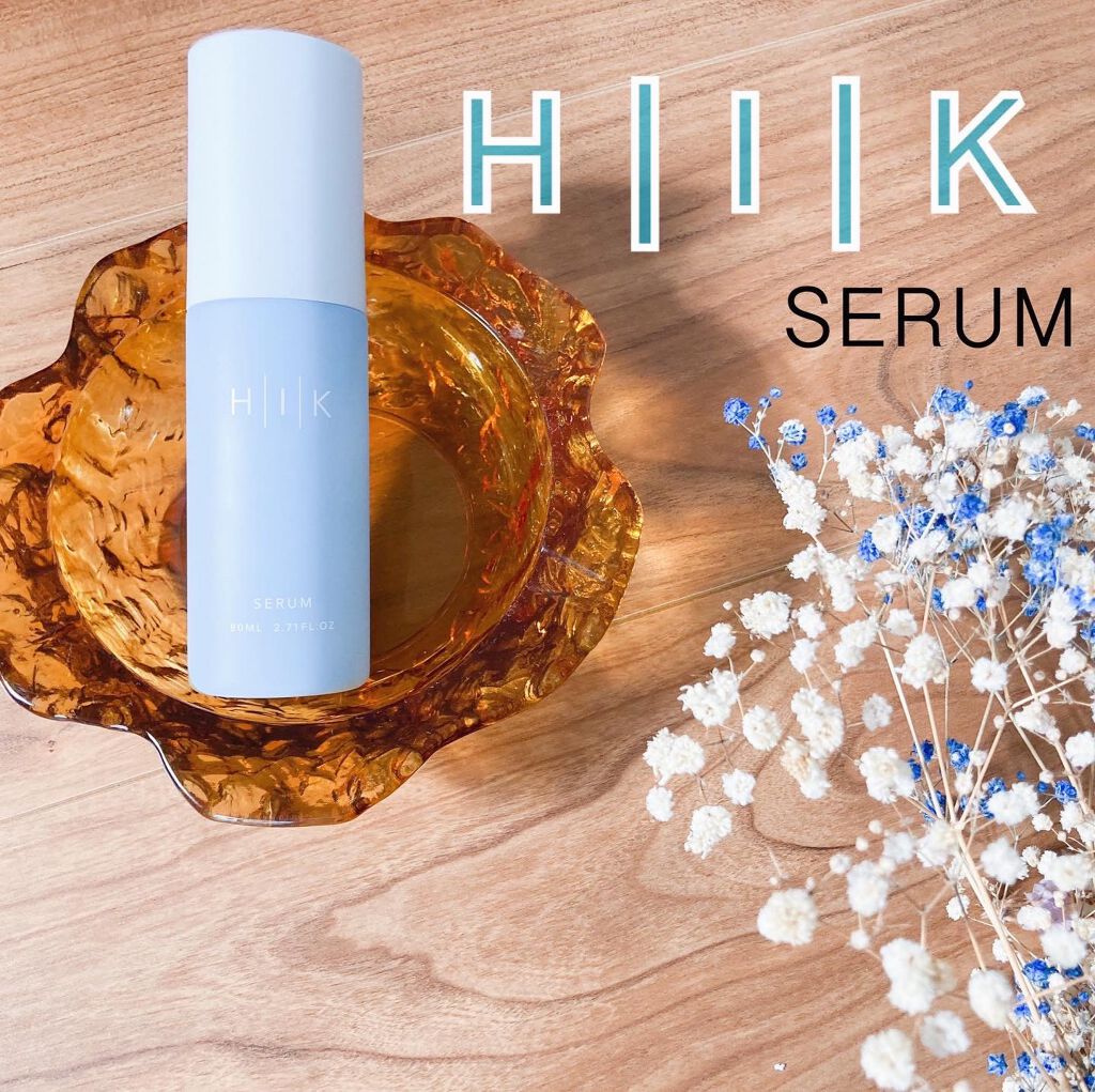 HIK セラム/HIK/美容液を使ったクチコミ（1枚目）