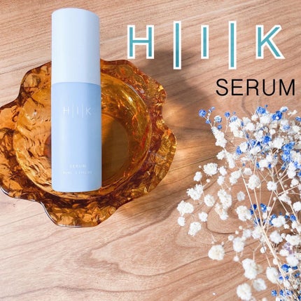 HIK セラム/HIK/美容液を使ったクチコミ(1枚目)