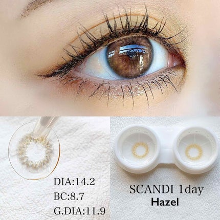 ≪カラコンのDIAとは?≫小さめ13.8~大きい15mmまで人気のおすすめナチュラルレンズを比較!