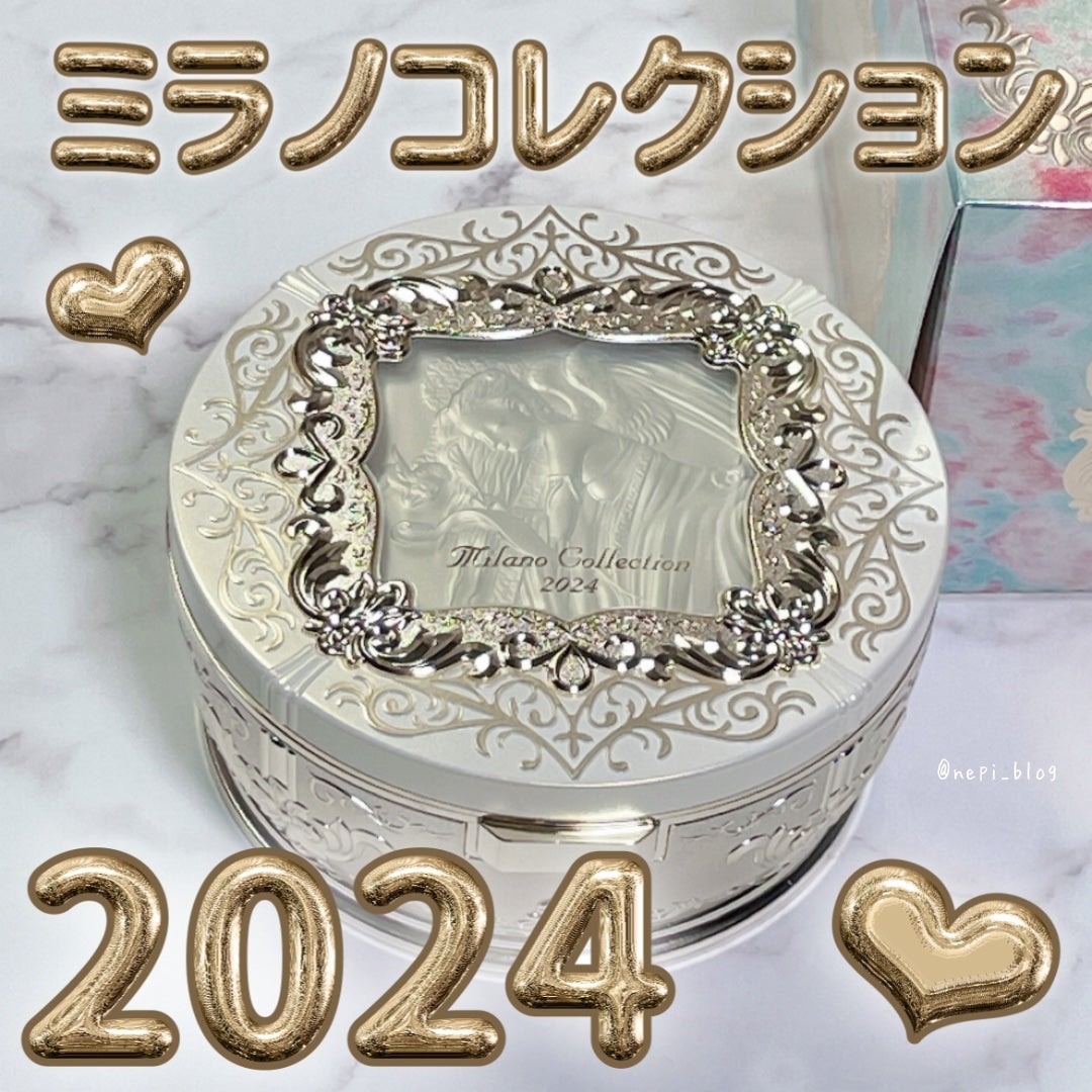 フェースアップパウダー2024/ミラノコレクション/プレストパウダーを使ったクチコミ(1枚目)