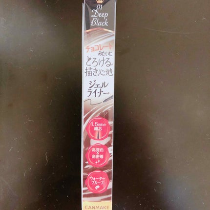 クリーミータッチライナー/キャンメイク/ジェルアイライナーを使ったクチコミ(2枚目)