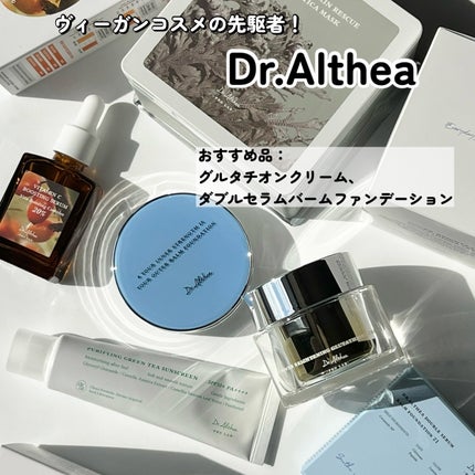 THE SHELL PerfumeHANDCREAM/tamburins/ハンドクリームを使ったクチコミ(5枚目)