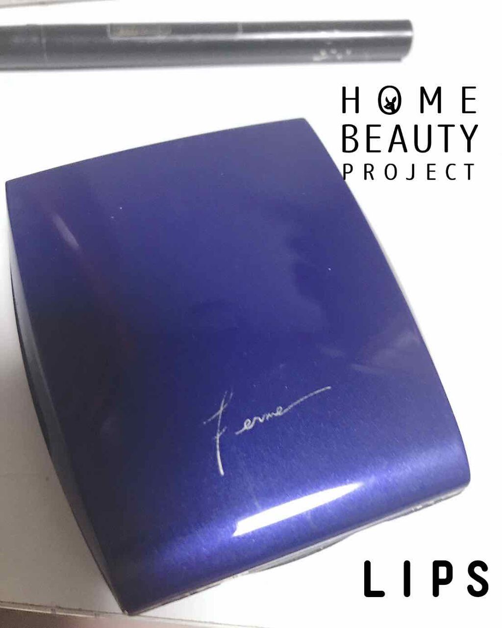 パウダーファンデUV/キスミー フェルム/パウダーファンデーションを使ったクチコミ（1枚目）