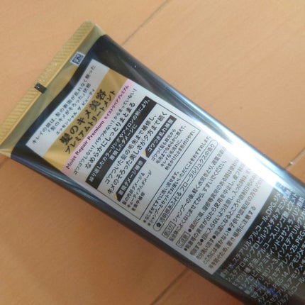 THE BEAUTY 髪のキメ美容プレミアムトリートメント<モイストリペアプレミアム>/エッセンシャル/洗い流すヘアトリートメントを使ったクチコミ(2枚目)