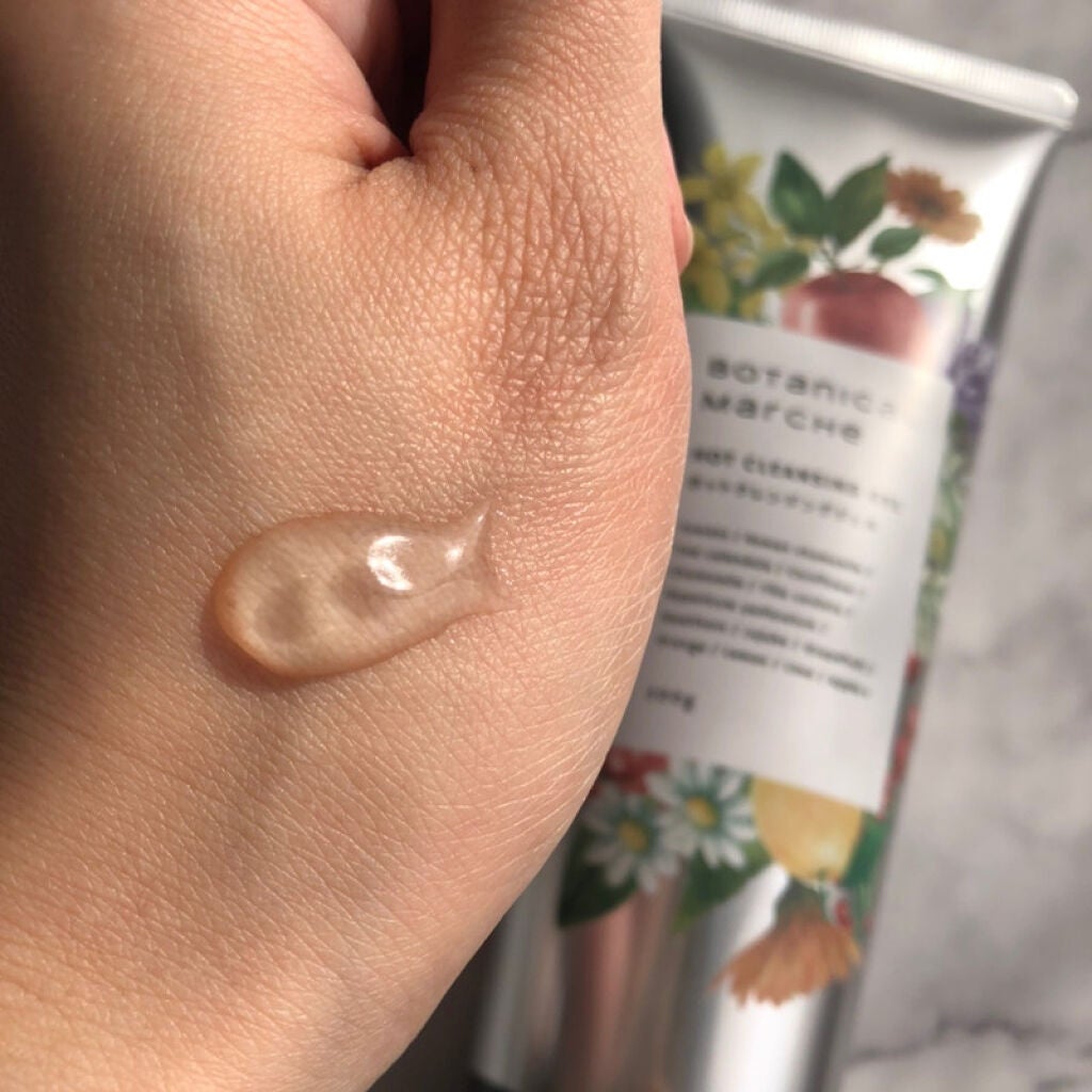 ホットクレンジングジェル/ボタニカルマルシェ/クレンジングジェルを使ったクチコミ(2枚目)
