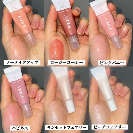 カラーセラムミニ/FEEV/リキッドチークを使ったクチコミ(3枚目)