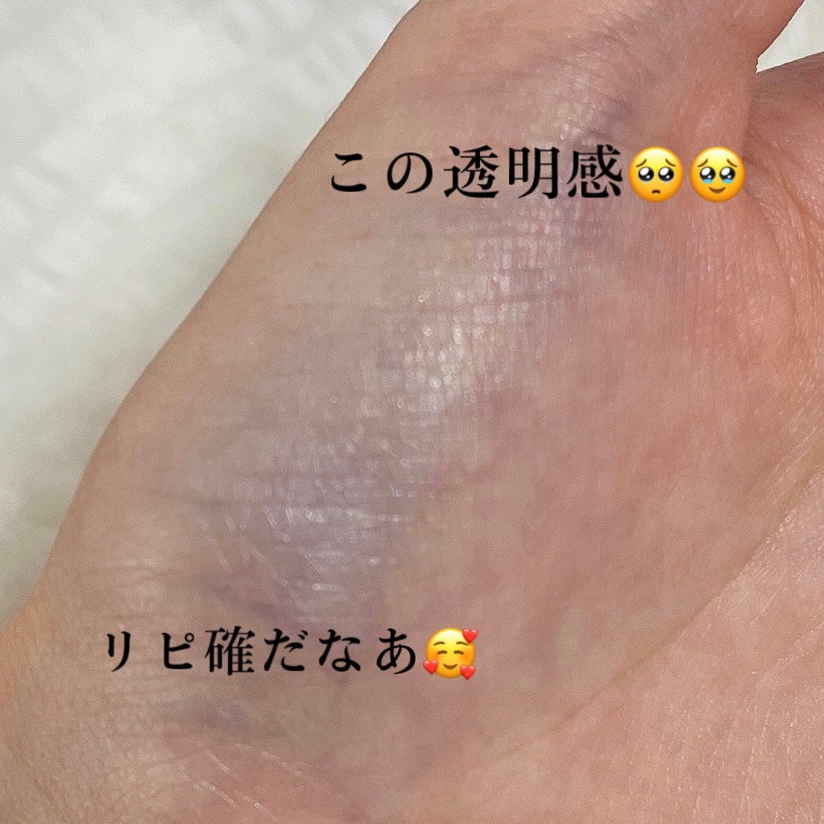 グロウインオイル ルースパウダー /JILL STUART/ルースパウダーを使ったクチコミ(5枚目)