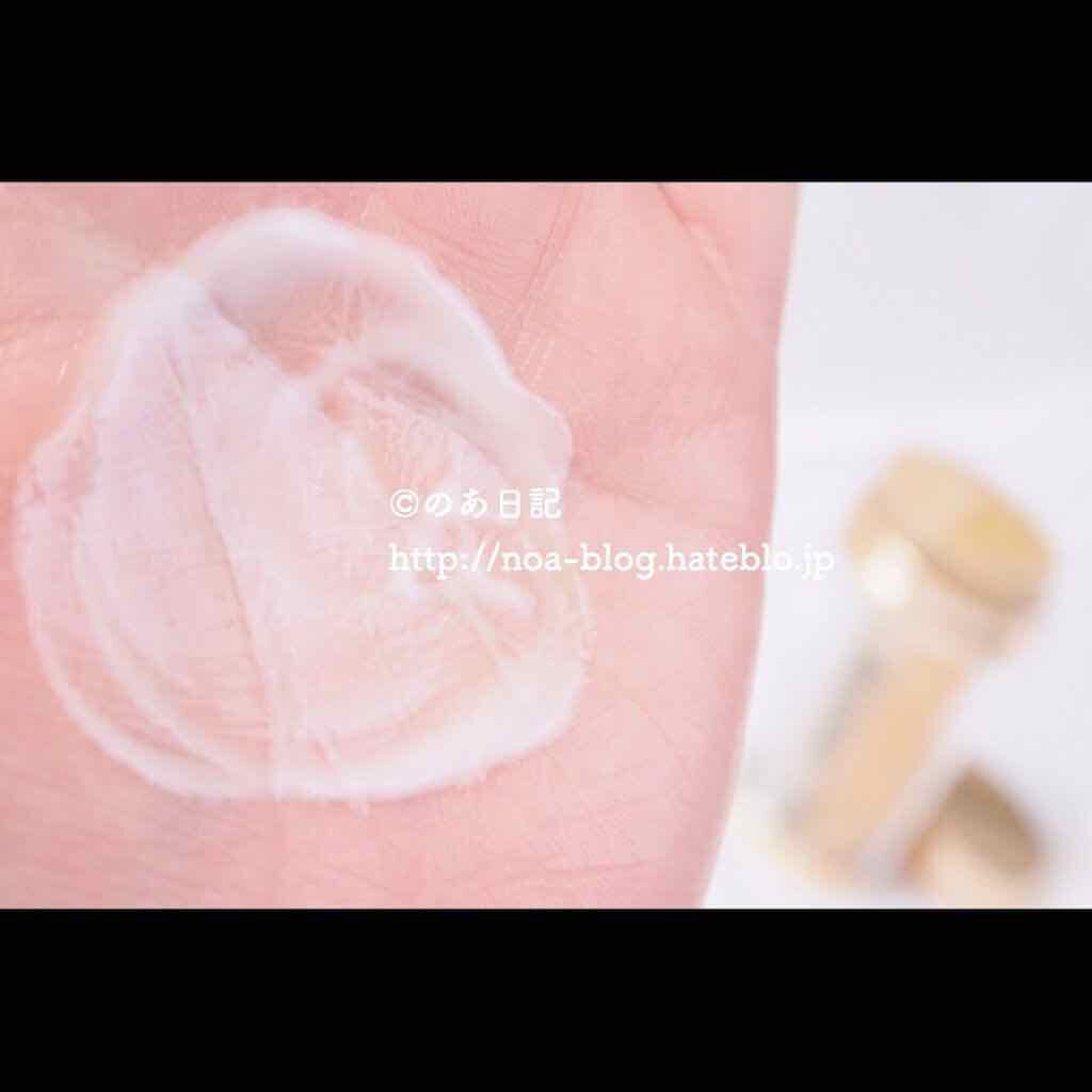 デュアル アクティブ オイルセラム/パンテーン/ヘアオイルを使ったクチコミ(4枚目)