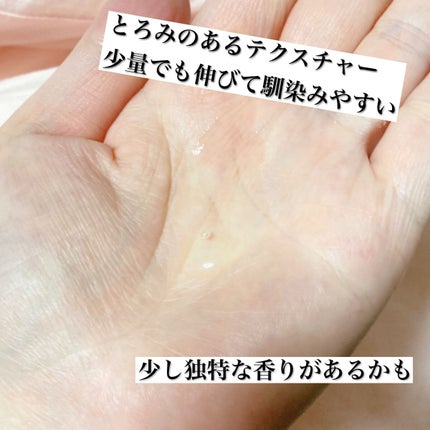 ダーマレーザー スーパーVC100ローション(しっとり)/クオリティファースト/化粧水を使ったクチコミ(2枚目)