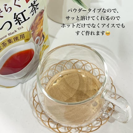 chichannnnð§žãã©ãã100 on LIPS ãæ£®åã»ã£ãšå®ããã¯ã¡ã¿ã€çŽ
è¶200gãã詊ãããŠã¿ãã®ã§ã¬ãã¥..ãïŒ4æç®ïŒ