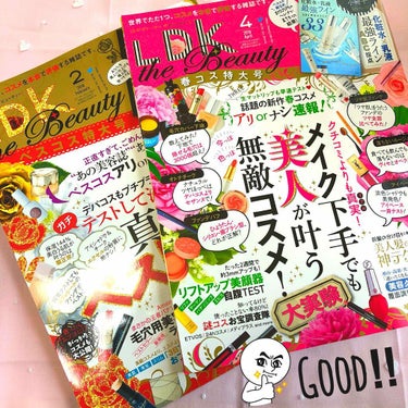 日本酒の化粧水 高保湿 500ml/菊正宗/化粧水を使ったクチコミ（3枚目）