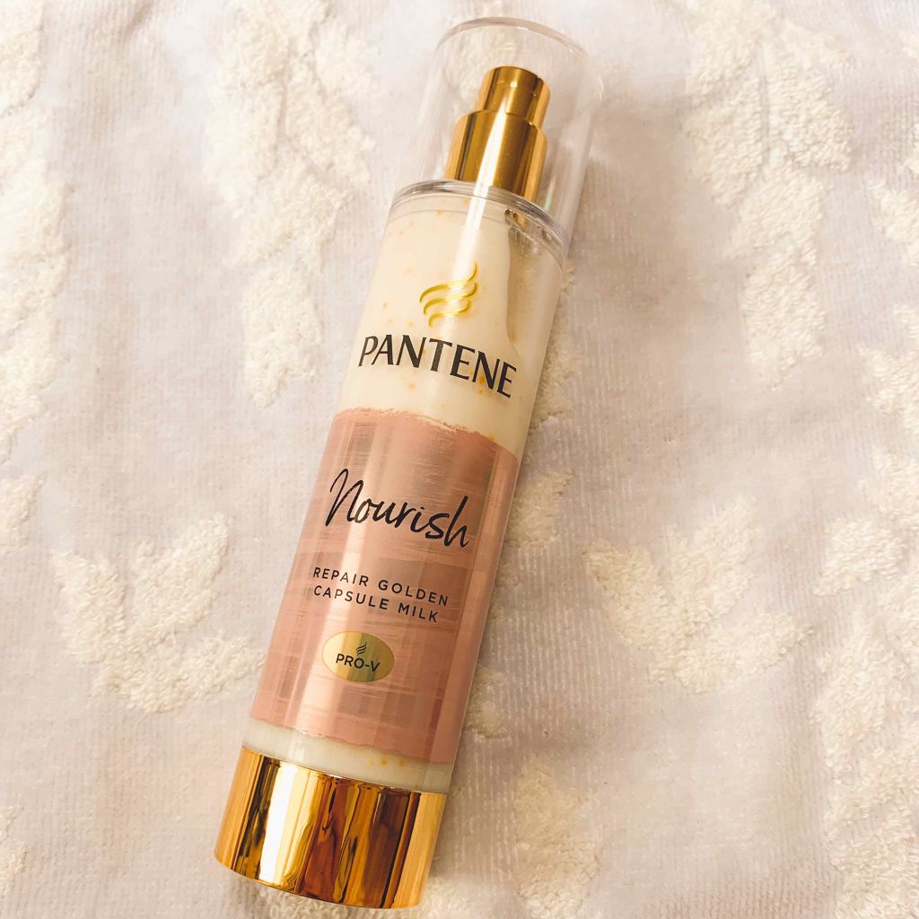 リペアー ゴールデン カプセル ミルク/パンテーン/ヘアミルクを使ったクチコミ(2枚目)