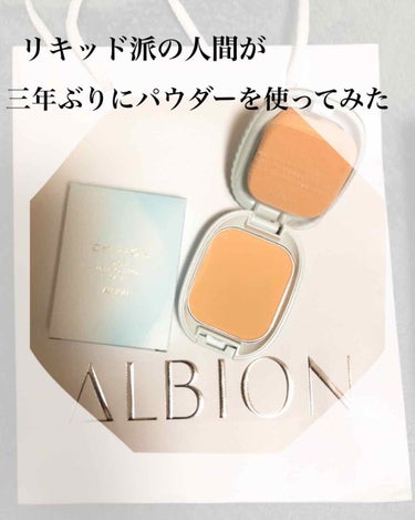 ALBION 
SNOW WHITE chiffon 010

完全に私はリキッド派です。
ただ、肌荒れがずっと治らなくてパウダーを使いはじめました。
カバー力と馴染み方もリキッドが好きすぎて、
久々の