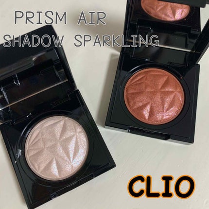 プリズム エアー シャドウ/CLIO/単色アイシャドウを使ったクチコミ(1枚目)