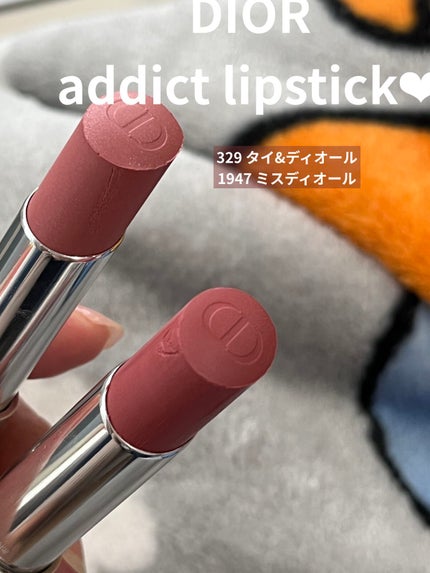ディオール アディクト リップスティック/Dior/口紅を使ったクチコミ(1枚目)