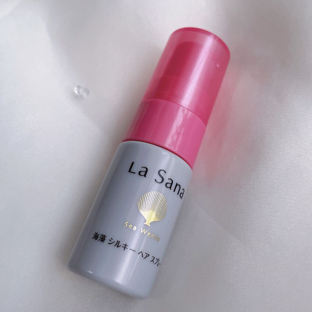 海藻 シルキー ヘア スプレー/ラサーナ/ヘアスプレーを使ったクチコミ（1枚目）
