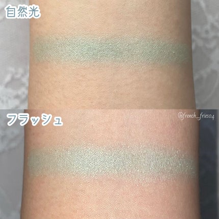 シャドーカスタマイズ/MAJOLICA MAJORCA/単色アイシャドウを使ったクチコミ(4枚目)