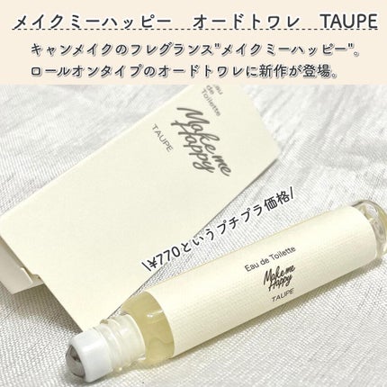 ã¡ã€ã¯ããŒããã㌠ãªãŒããã¯ã¬ GREEN/ãã£ã³ã¡ã€ã¯/éŠæ°Ž(ã¬ãã£ãŒã¹)ã䜿ã£ãã¯ãã³ãïŒ2æç®ïŒ