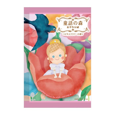 紀陽除虫菊 童話の森 おやゆび姫