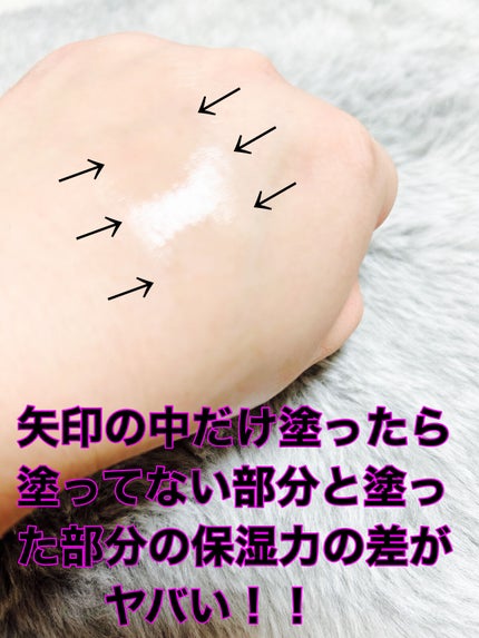 ハトムギ化粧水(ナチュリエ スキンコンディショナー R )/ナチュリエ/化粧水を使ったクチコミ(2枚目)