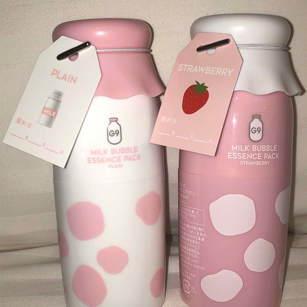 MILK BUBBLE ESSENCE PACK #PLAIN/G9SKIN/美容液を使ったクチコミ(1枚目)
