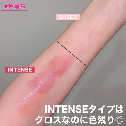 リフターシャイン/MAYBELLINE NEW YORK/リップグロスを使ったクチコミ(8枚目)