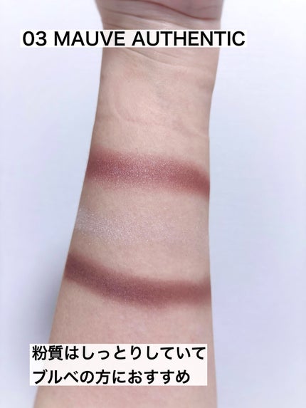 エッセンシャル シャドウ タップ 03 モーブオーセンティック(MAUVE AUTHENTIC)/CLIO/アイシャドウパレットを使ったクチコミ(3枚目)