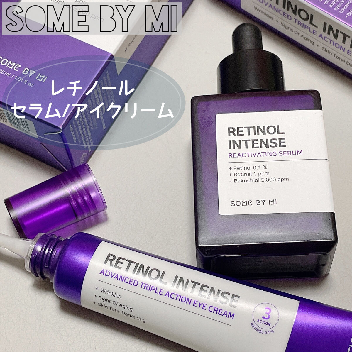 レチノールインテンシブ アドバンスドトリプルアクションアイクリーム/SOME BY MI/アイケア・アイクリームを使ったクチコミ（1枚目）