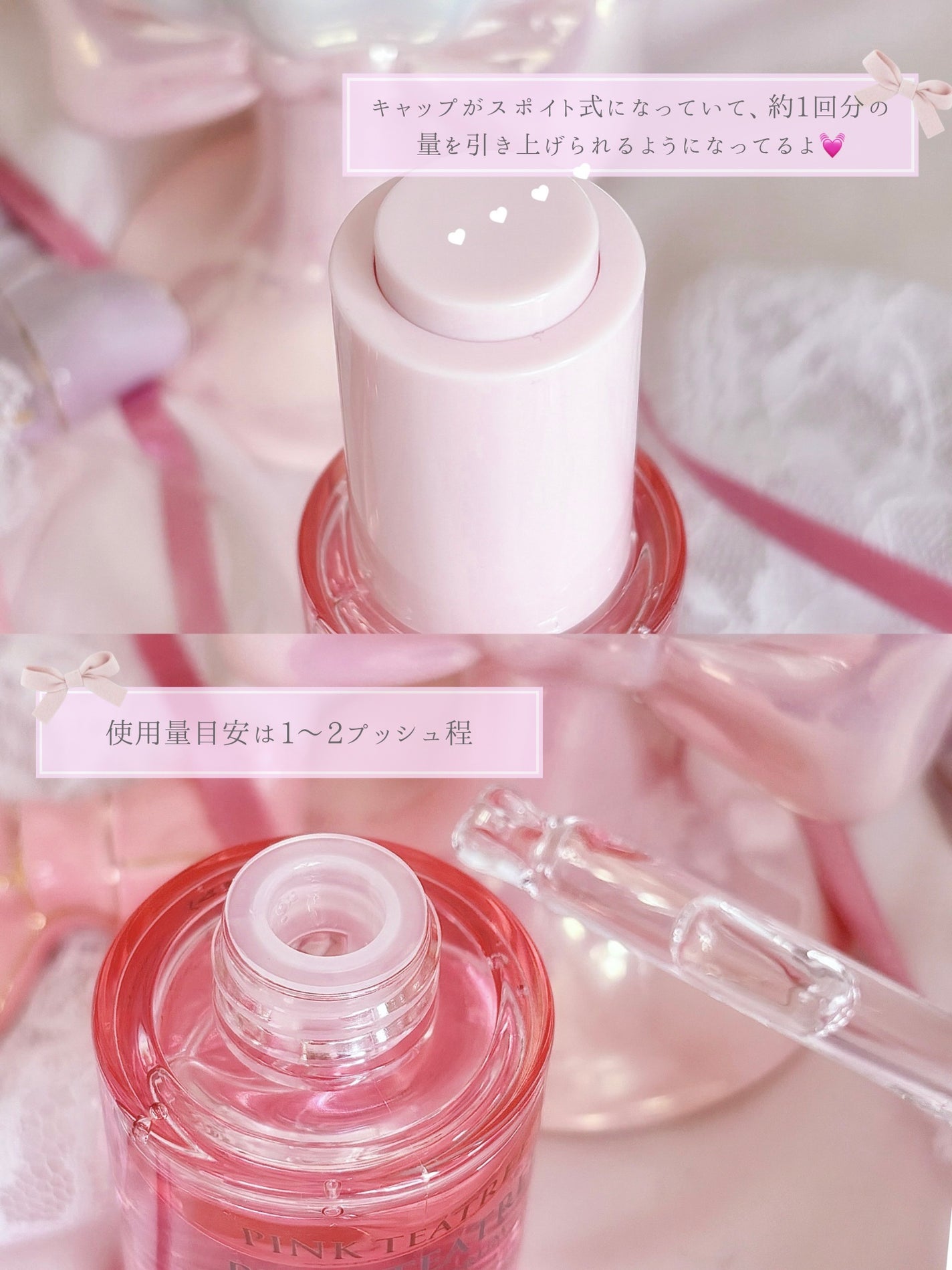 shizukað on LIPS ãèãããããèã«ãã³ã¯ã®ã»ã©ã ð/ââââââââââââââ..ãïŒ4æç®ïŒ