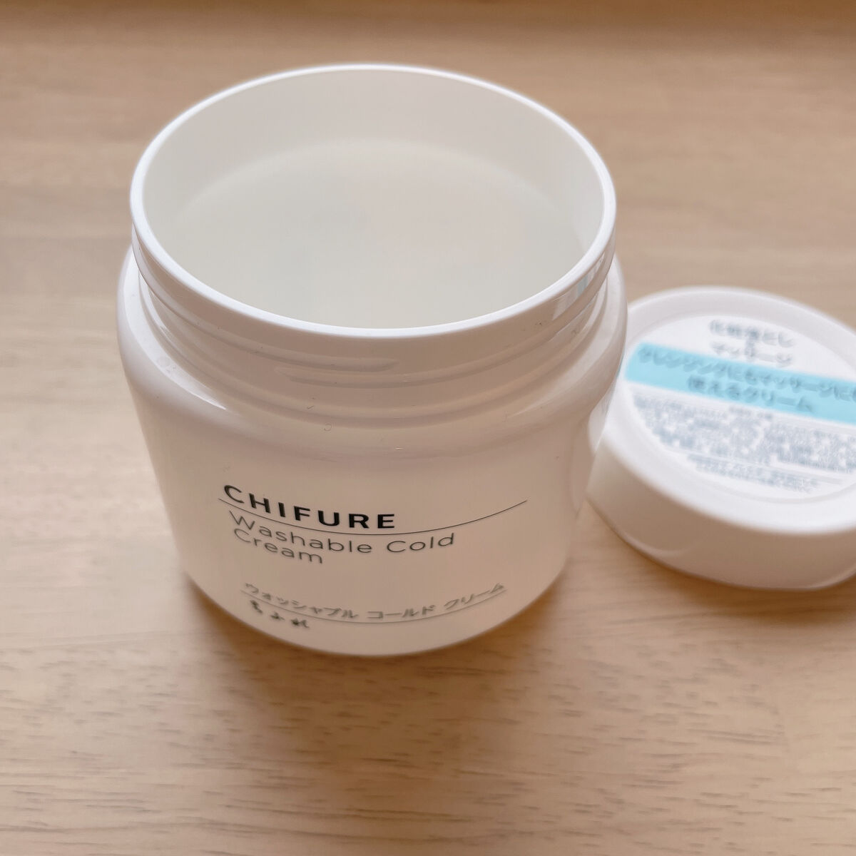 ウォッシャブル コールド クリーム/ちふれ/クレンジングクリームを使ったクチコミ（1枚目）
