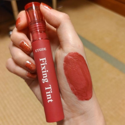 フィクシングティント/ETUDE/リップティントを使ったクチコミ(1枚目)