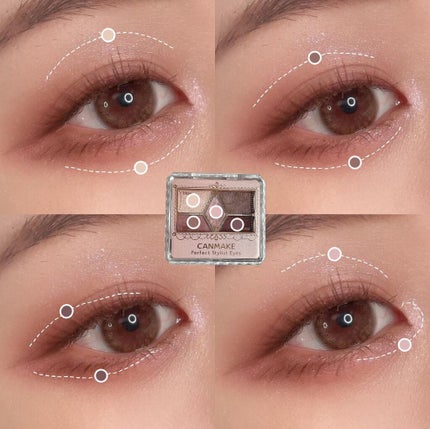 【旧品】パーフェクトスタイリストアイズ/キャンメイク/アイシャドウパレットを使ったクチコミ(2枚目)