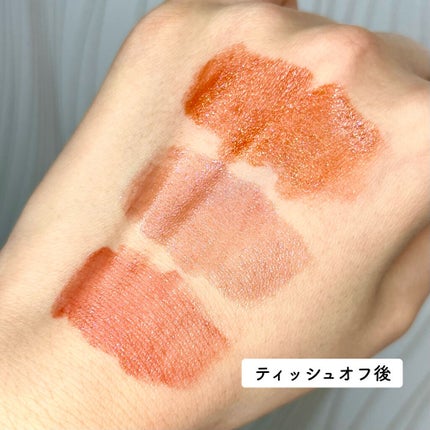 アピュー ジューシーパン スパークリングティント/A’pieu/口紅を使ったクチコミ(3枚目)