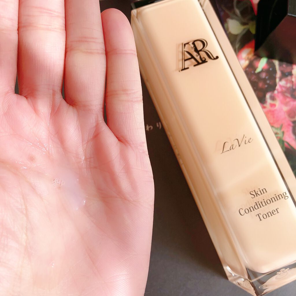 La Vie 化粧水/AR Cosmetics TOKYO/化粧水を使ったクチコミ(3枚目)