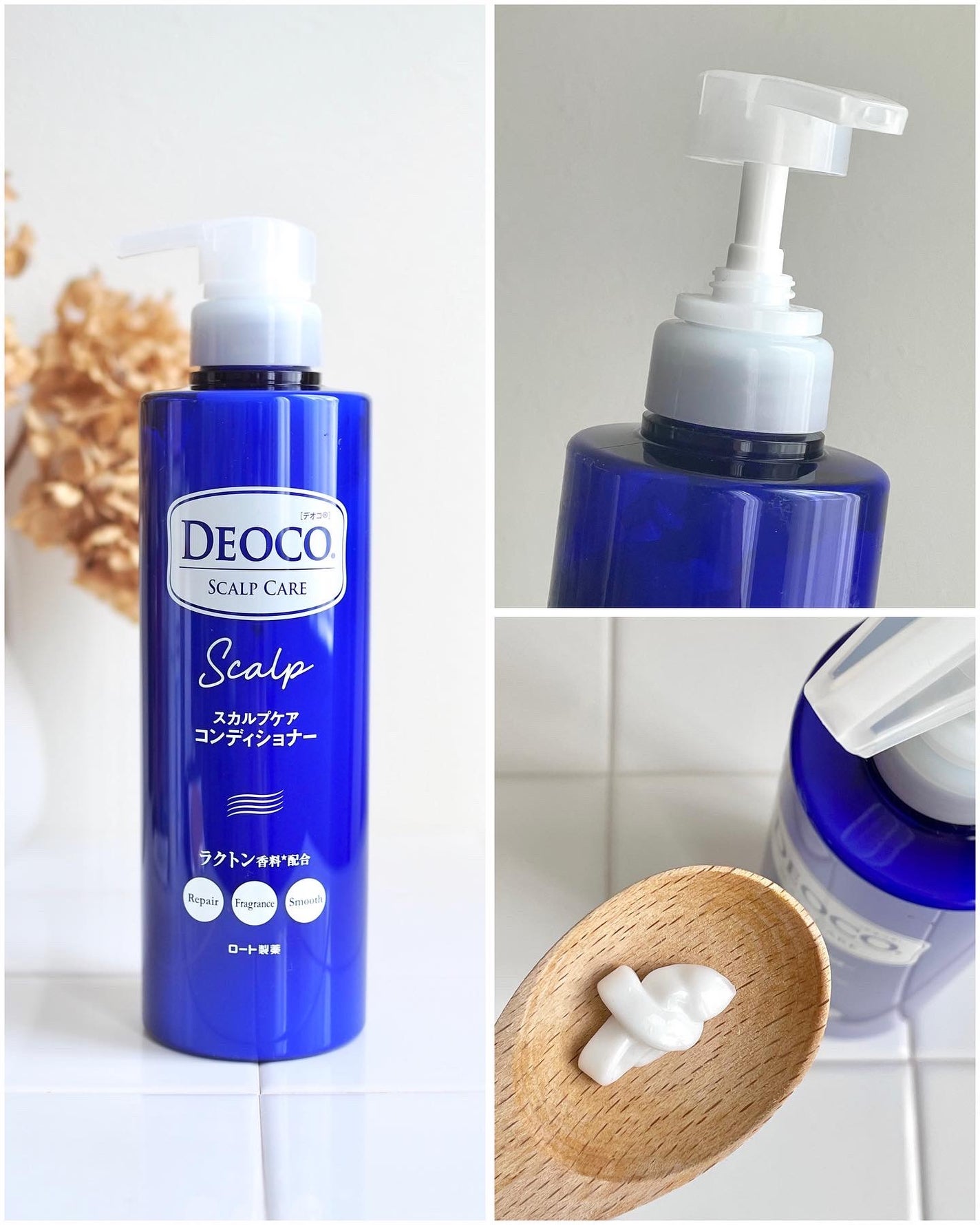 デオコ スカルプケアシャンプー/コンディショナー/DEOCO(デオコ)/市販シャンプーを使ったクチコミ(3枚目)