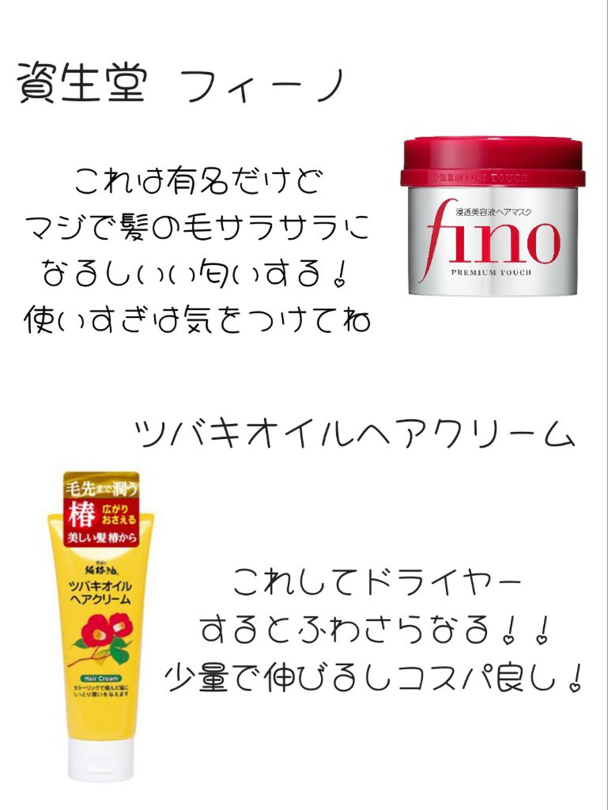 ReFa リファ ハートブラシ フォースカルプのクチコミ「おすすめヘアケア♡♡..」（3枚目）