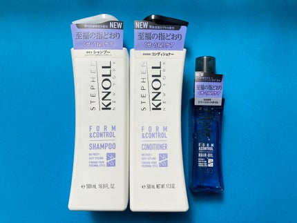 フォルムコントロール シャンプー/コンディショナー/スティーブンノル ニューヨーク/市販シャンプーを使ったクチコミ(1枚目)