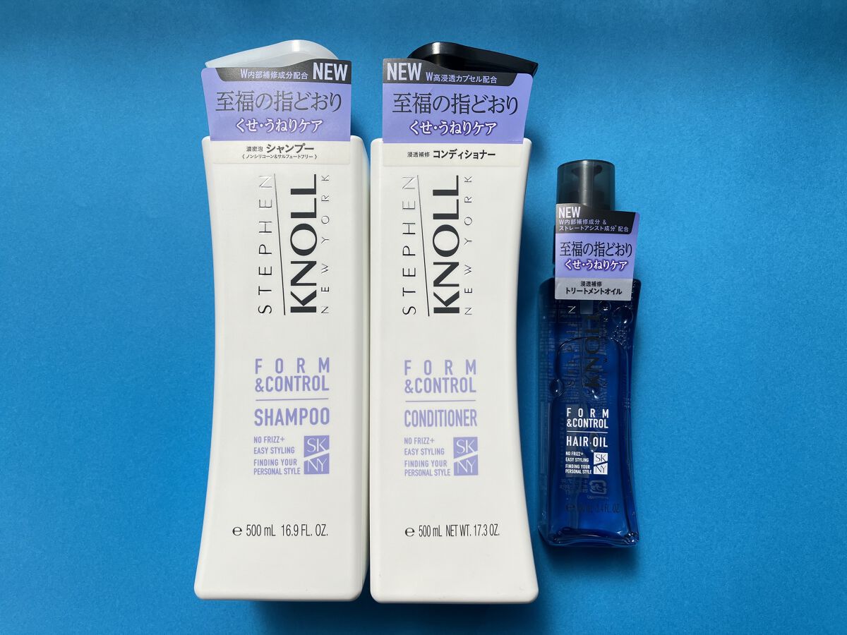 フォルムコントロール シャンプー Ｗ/コンディショナー Ｗ/スティーブンノル ニューヨーク/市販シャンプーを使ったクチコミ（1枚目）